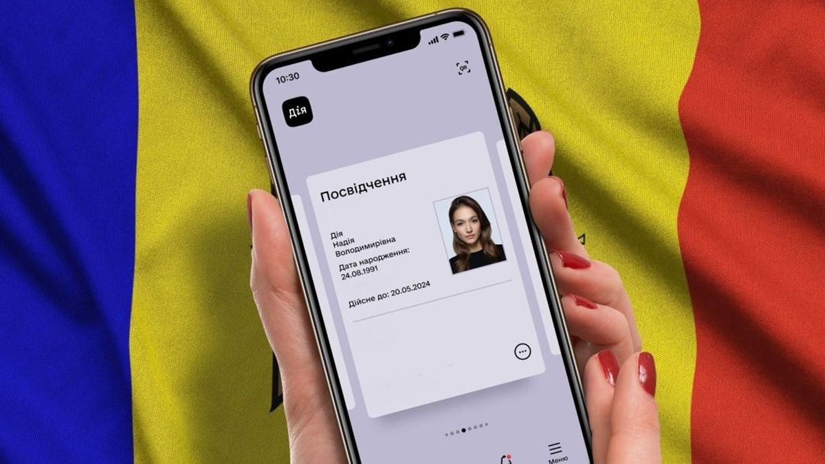 Украинцы могут попасть в Молдову и Польшу по документам в приложении «Дія»