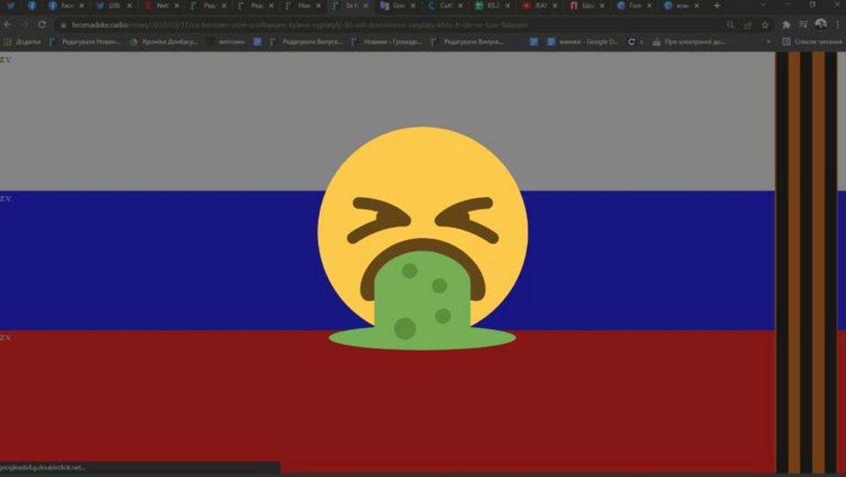Украинские сайты новостей подверглись хакерской атаке из россии