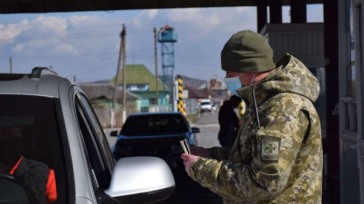 У Закарпатській області два пункти пропуску змінять графік роботи