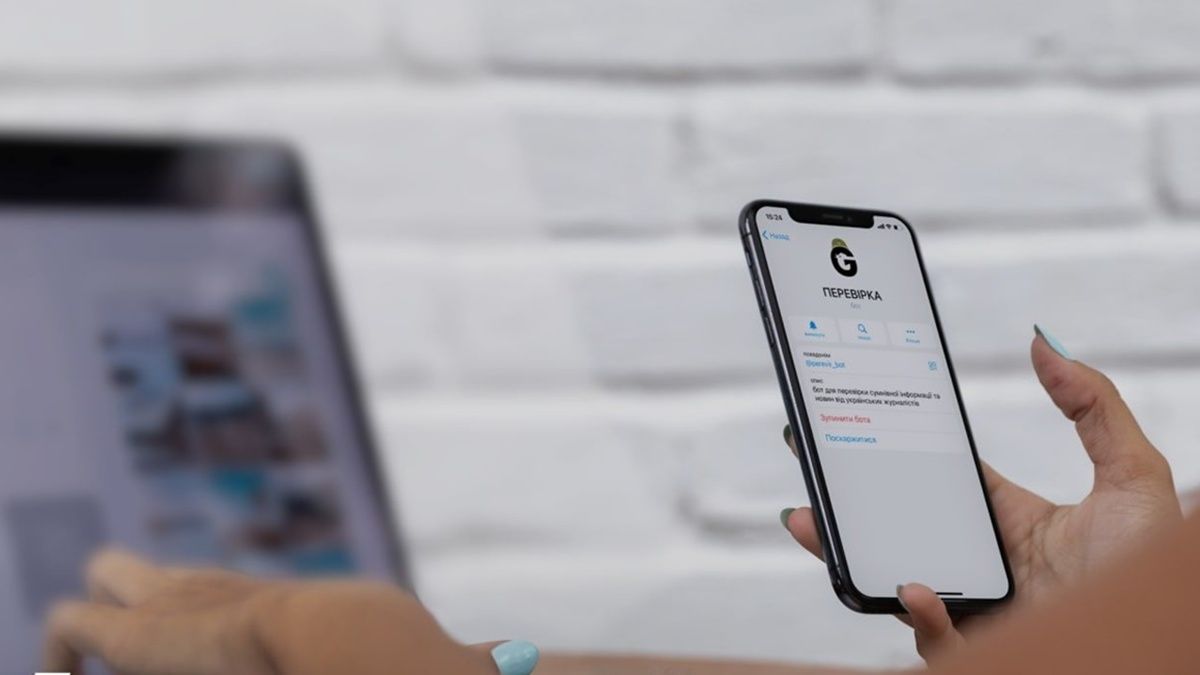 Как бороться с российской пропагандой в интернете