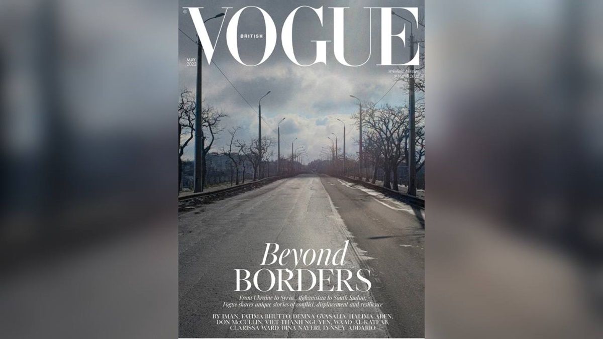 Британский Vogue посвятил выпуск Украине: на обложке фото из Николаева