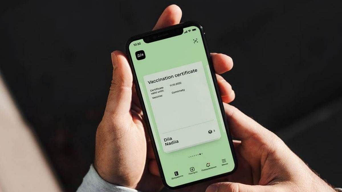 В приложении «Дія» продлили срок действия COVID-сертификатов