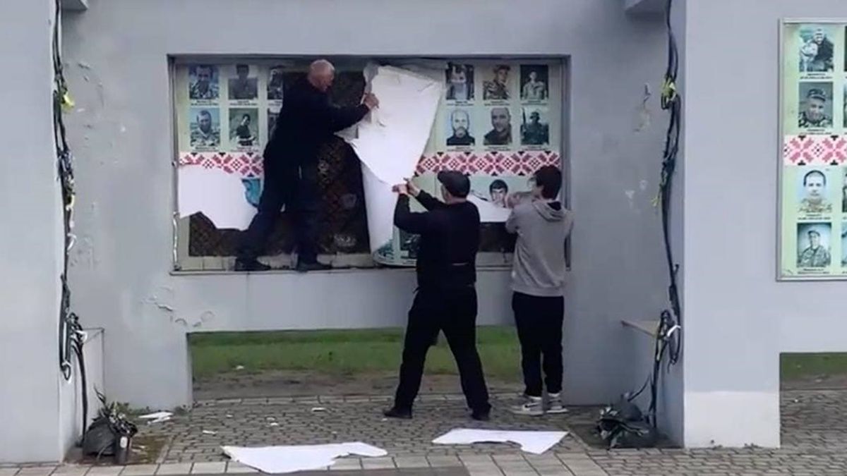 У Херсоні окупанти зруйнували меморіал "Слава Україні"
