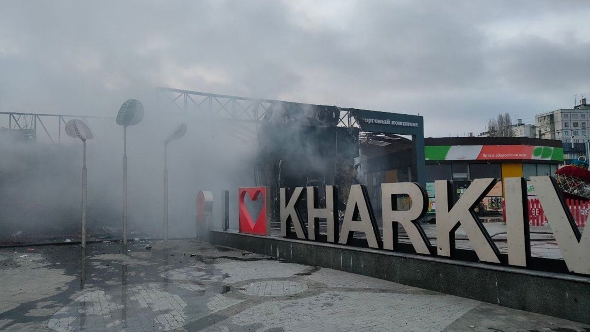 Боевики обстреляли Харьковскую область из реактивных систем залпового огня: ранены 5 человек