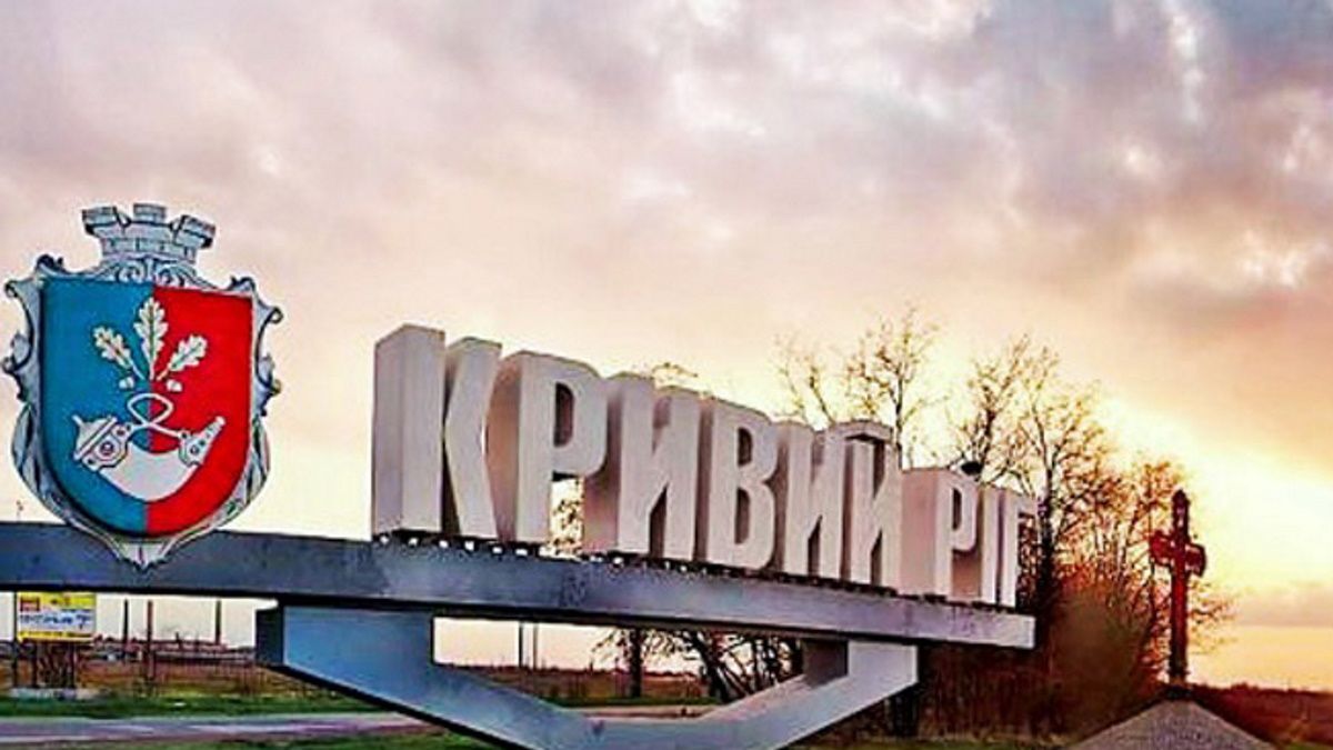 На півдні від Кривого Рогу наші захисники провели успішну контратаку: ситуація у регіоні