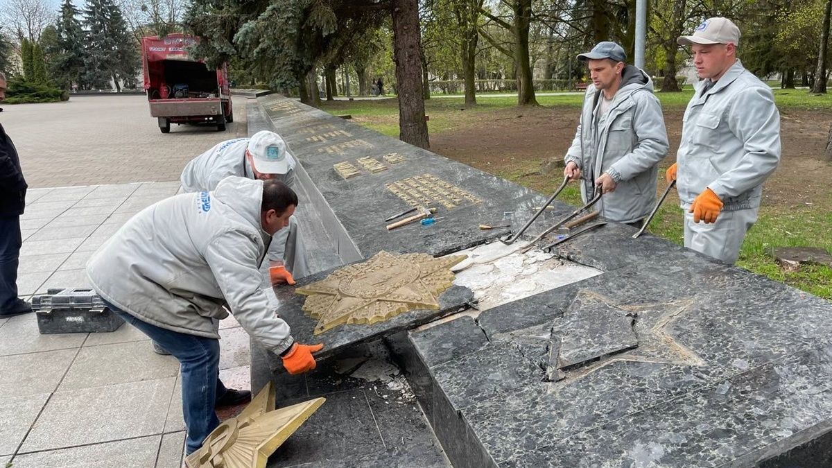 В Луцке на мемориале Вечной Славы уберут советскую символику и изменят дату начала войны