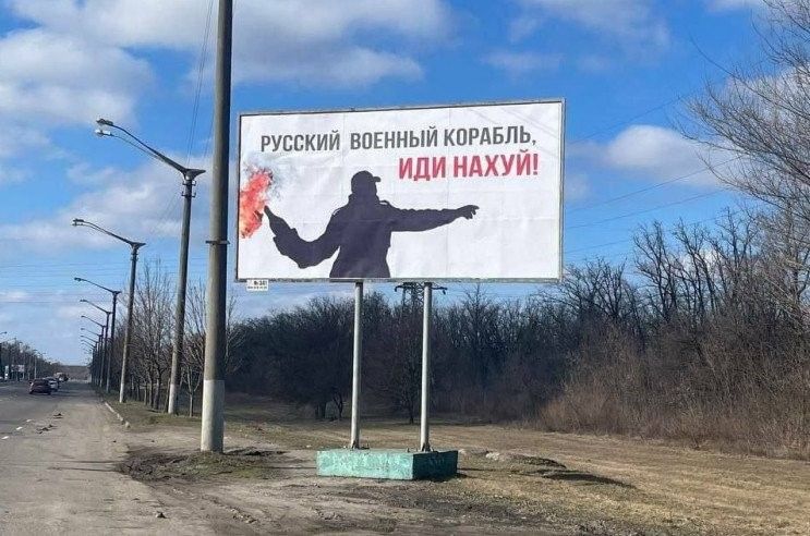 россия потеряла треть судоходства в результате блокады её судов – Кубраков