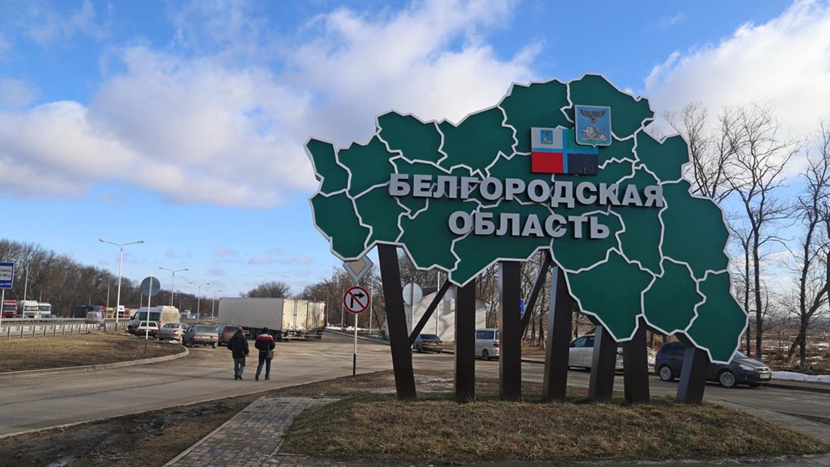 Чому мешканці Белгороду штурмували потяги на Москву? Що про це каже російська влада та пропаганда