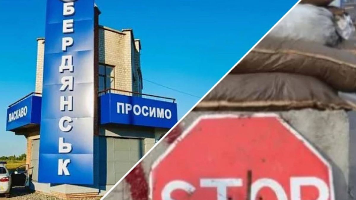 Мэр-педофил и уборщица-руководитель ЗАГСа: Подоляк рассказал о назначениях оккупантами в Бердянске