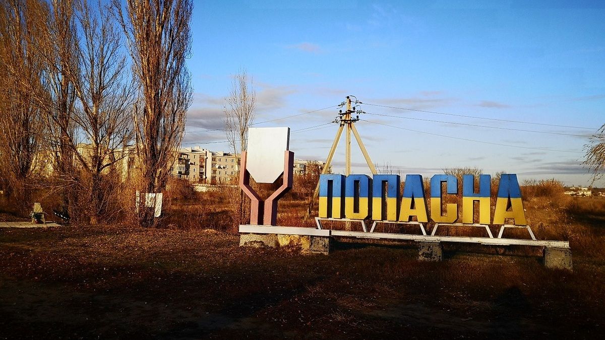 В Японии сделали карту разрушений города Попасная в Луганской области