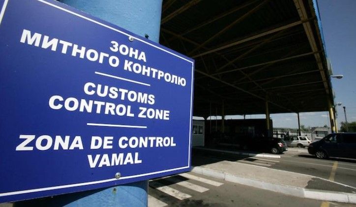 Для зручного розмитнення гуманітарних вантажів в Україні запровадили Е-декларацію – ОП