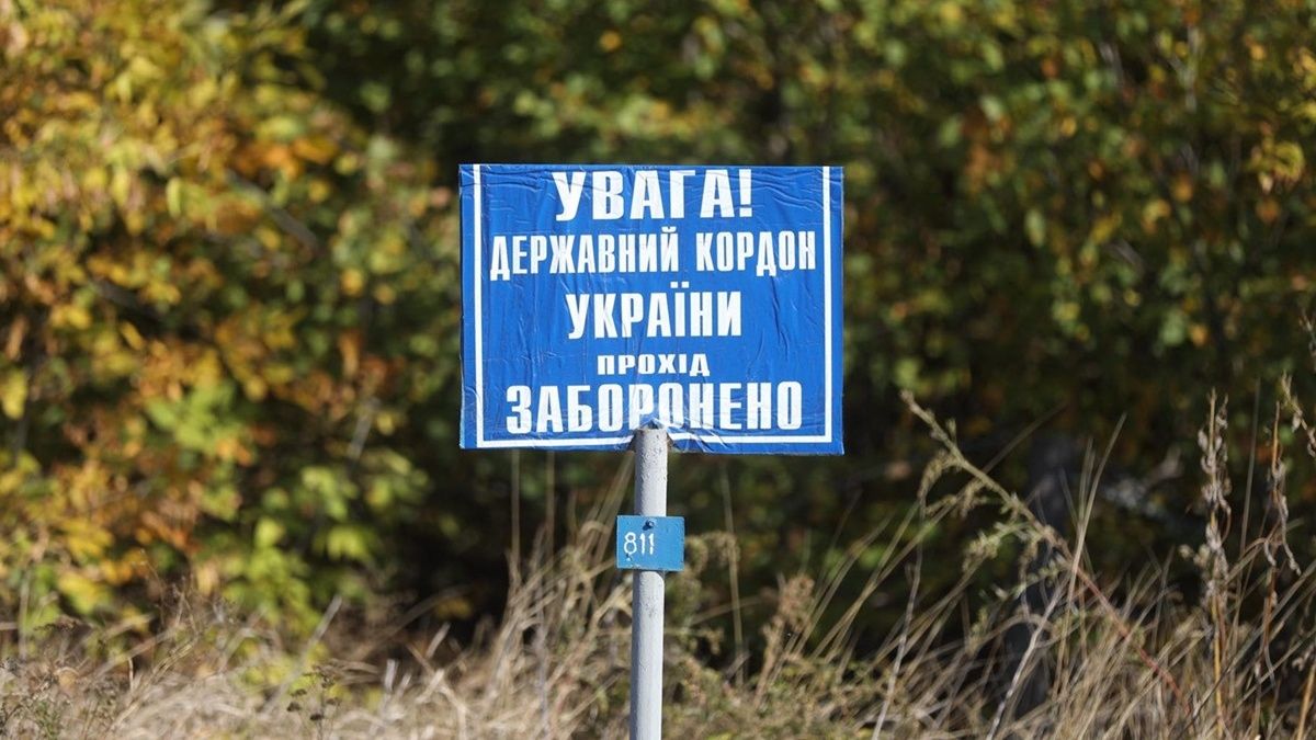 Оккупанты с территории россии обстреливают Сумскую область: более 70 взрывов возле границы