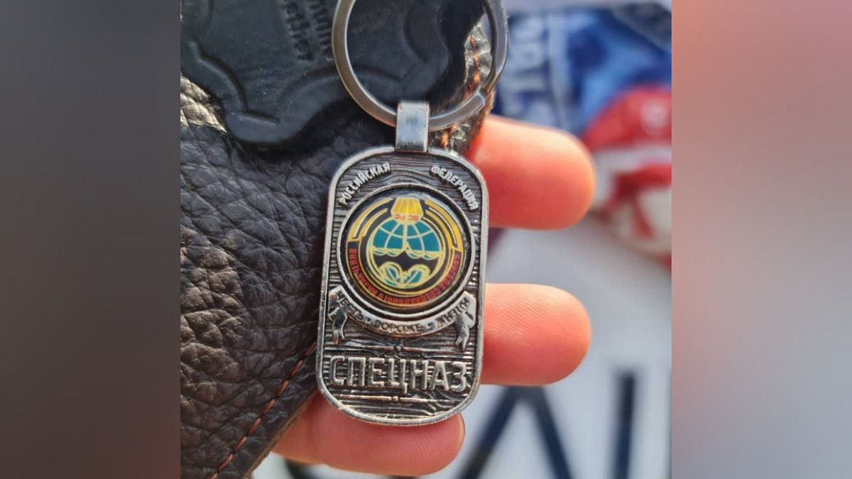 В Киевской области пограничники задержали спецназовца рф