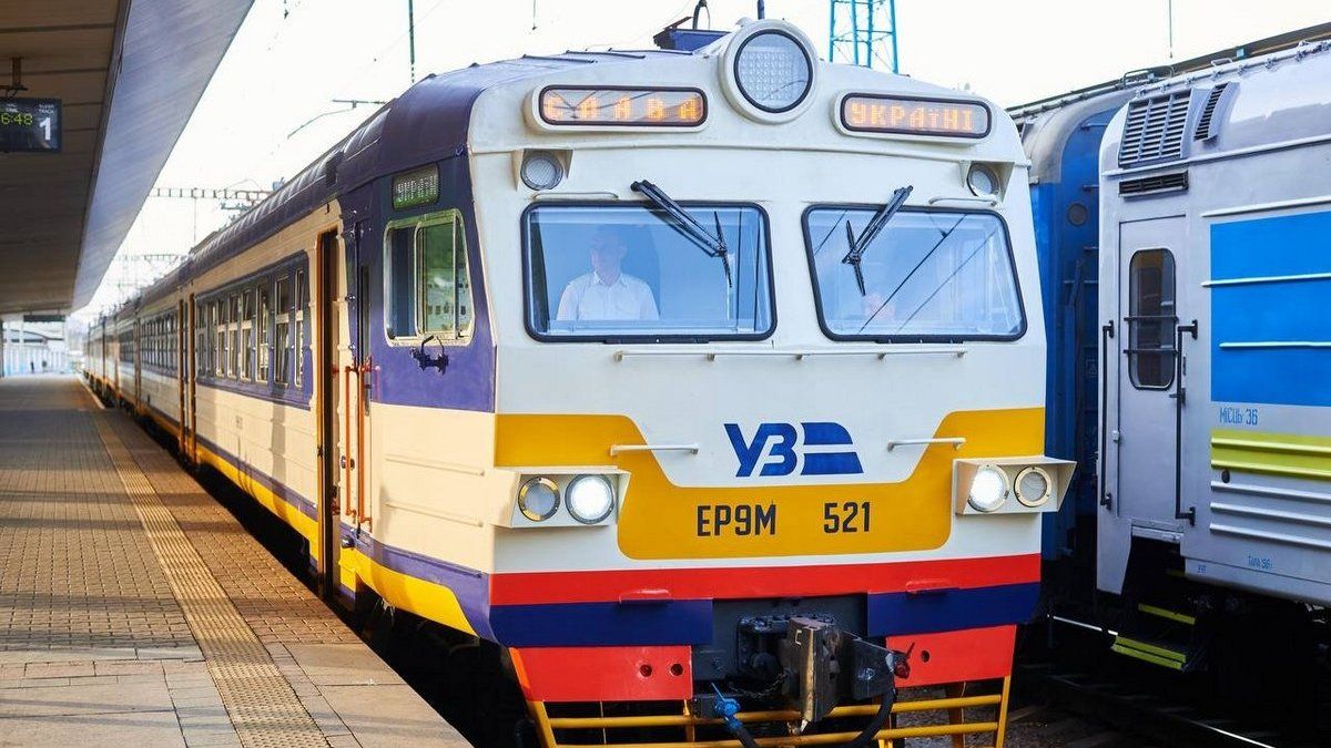 УЗ призначила додатковий евакуаційний поїзд на 24 травня