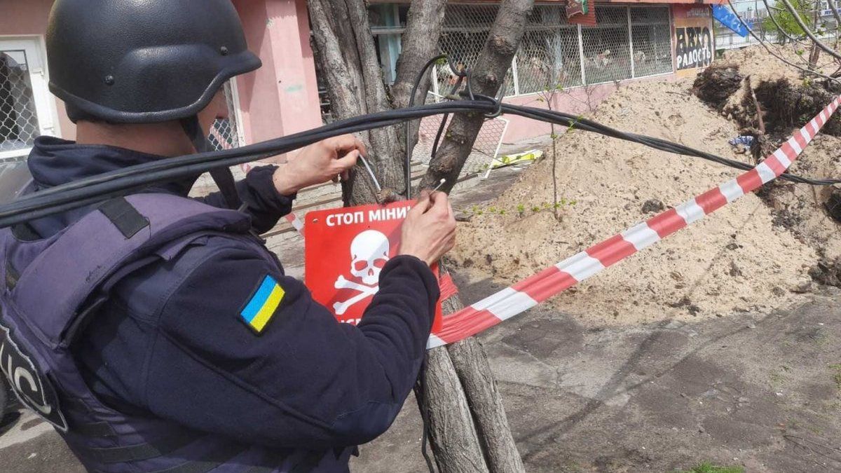 Колумбія відправить фахівців із розмінування для навчання українських військових