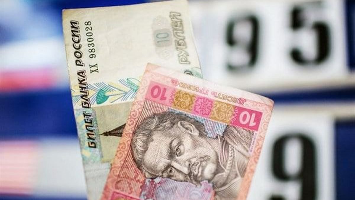 Бердянск в оккупации: обналичивание гривны, введение рубля и налоги «на карман»