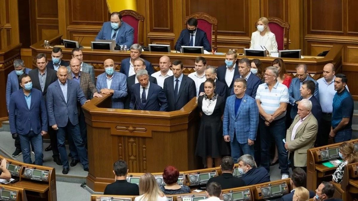 Суд заборонив партію "Опозиційний блок": все майно та кошти повернуть у власність держави