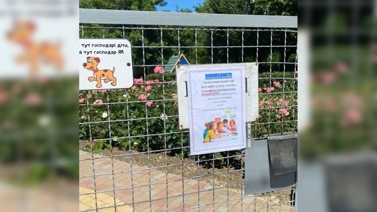 Працівники бюджетної сфери Бердянська відмовляються співпрацювати з окупантами