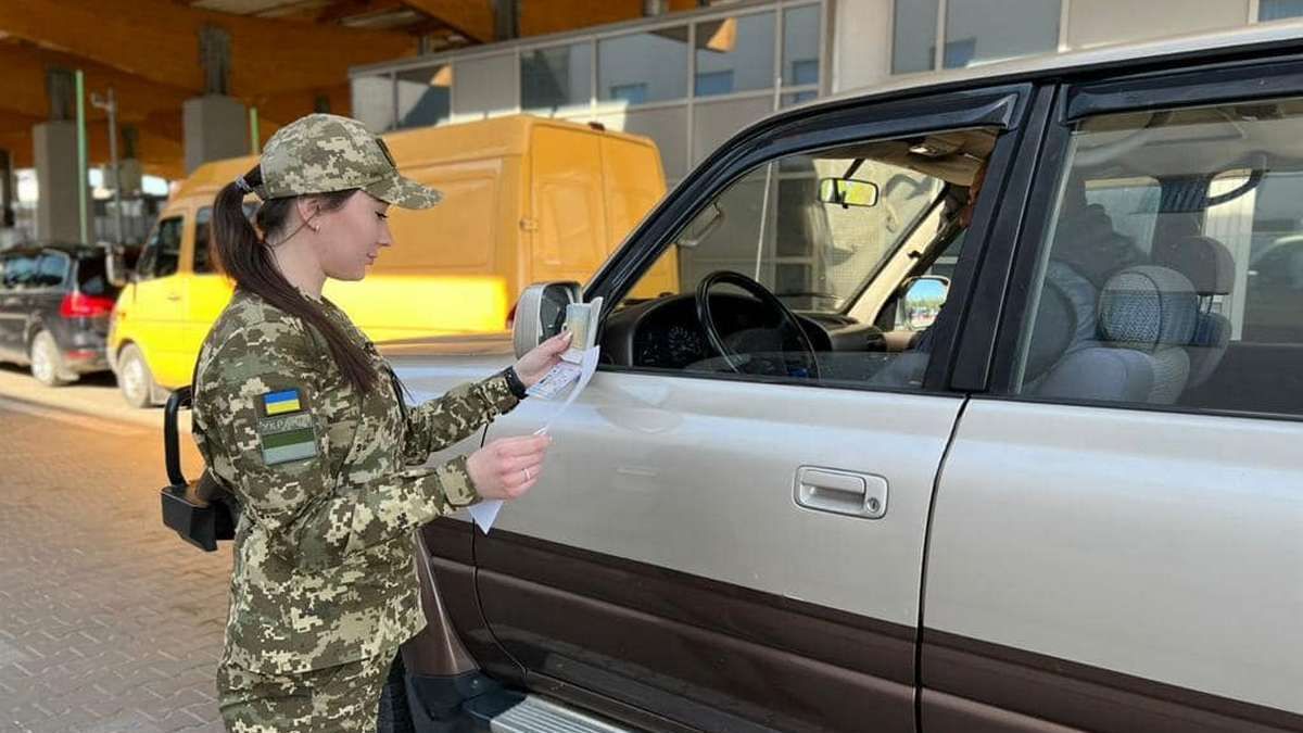 Як українські біженці можуть відмовитись від тимчасового захисту в Болгарії