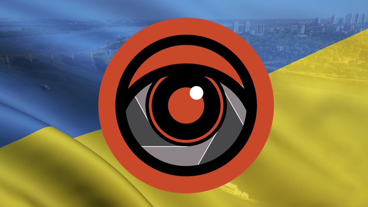 Залучайте нових клієнтів з Інформатор Україна