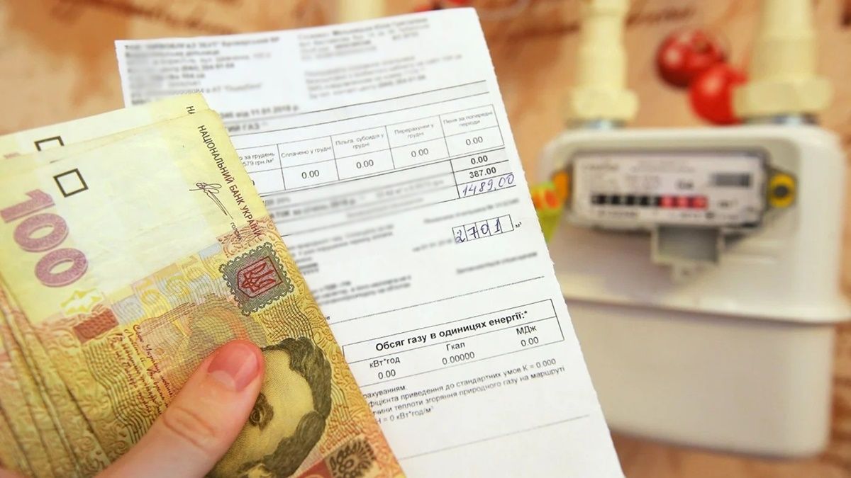 Як повернути гроші, якщо сплатили не тому постачальнику за газ