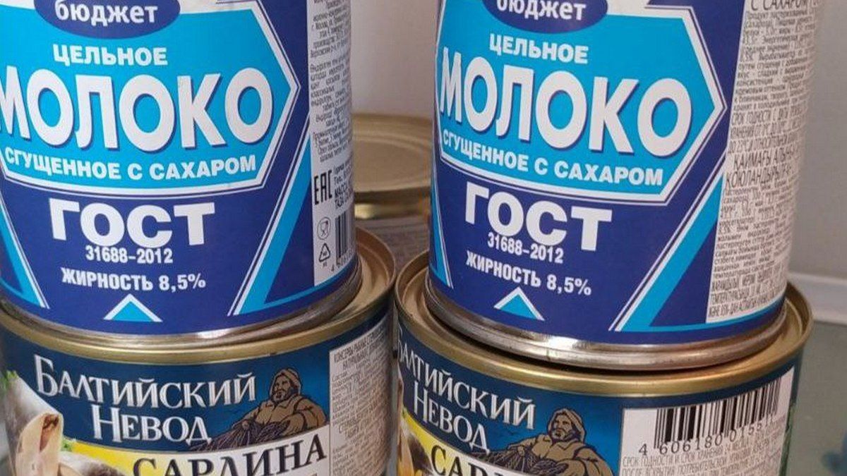 Со своими пакетами, горой документов и преодолевая километры дороги. Какие квесты проходят получающие гуманитарную помощь в так называемой лнр