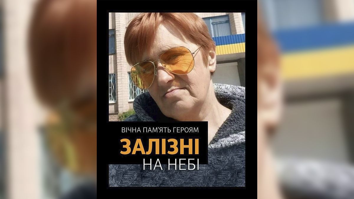«Я не плакала, я выла». Девушка из Запорожской области рассказала, как оккупанты расстреляли её мать во дворе собственного дома
