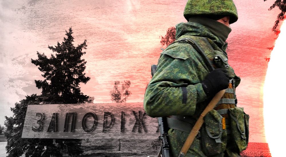 Ряди колаборантів у Запорізькій області поповнилися: хто очолив ключові позиції в регіоні та чим займалися раніше