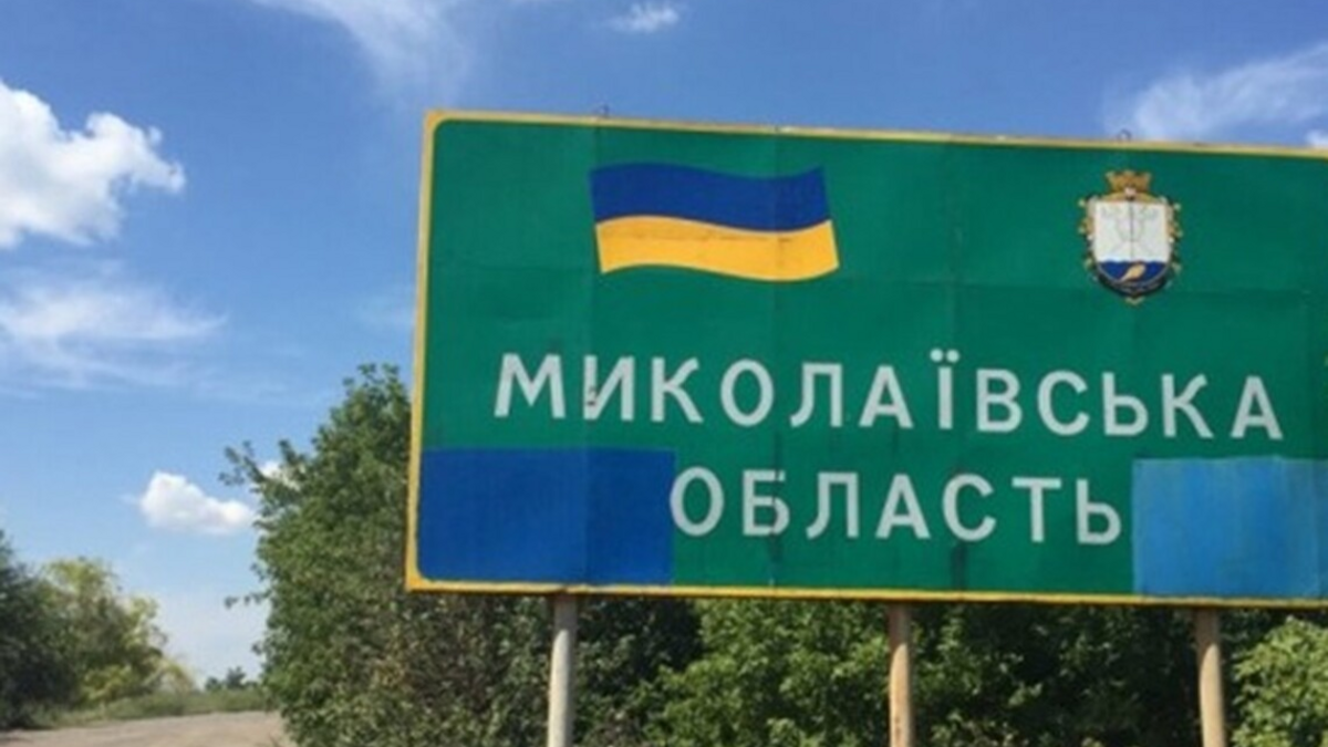 Рашисти випустили 4 ракети «Калібр» по Миколаєву: пошкоджені житлові будинки, є постраждалі