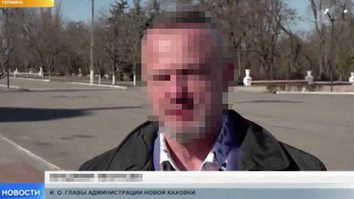 Мэру-самозванцу Новой Каховки объявили о подозрении: что о нём известно