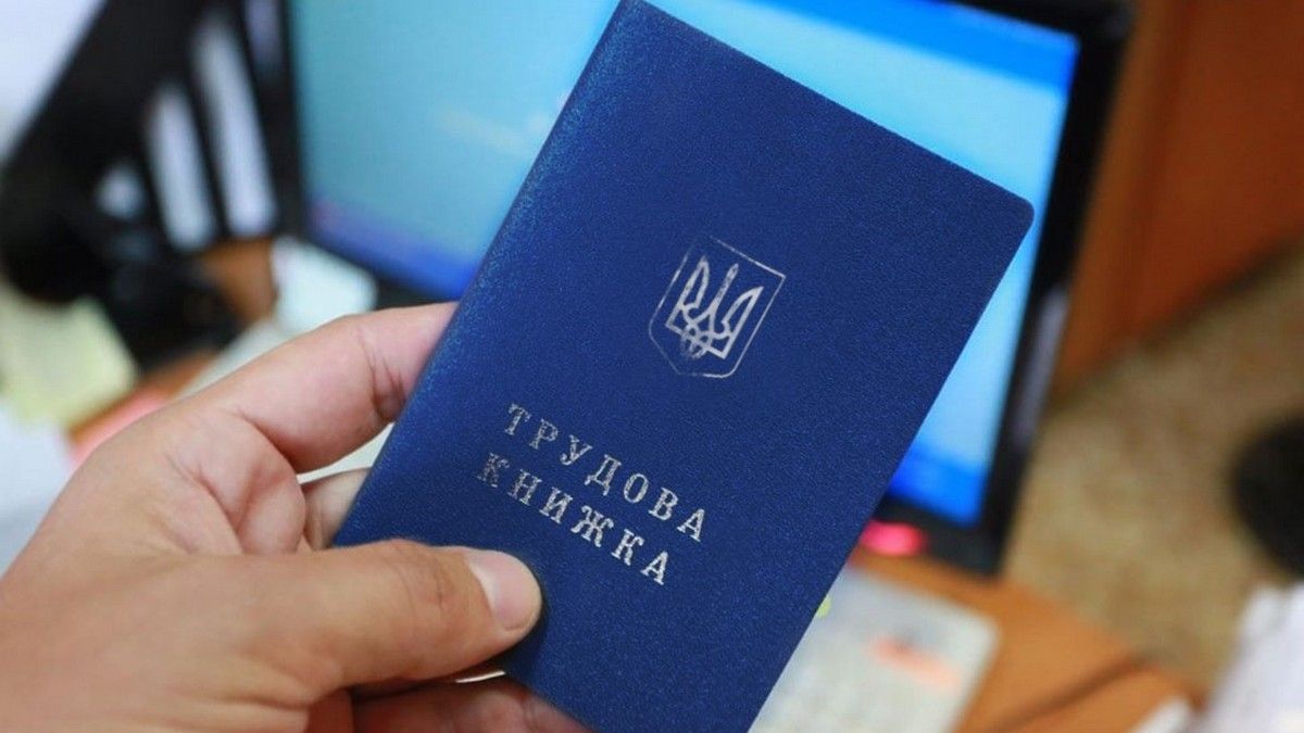 Чи зараховується страховий стаж тим, хто працює на окупованих територіях