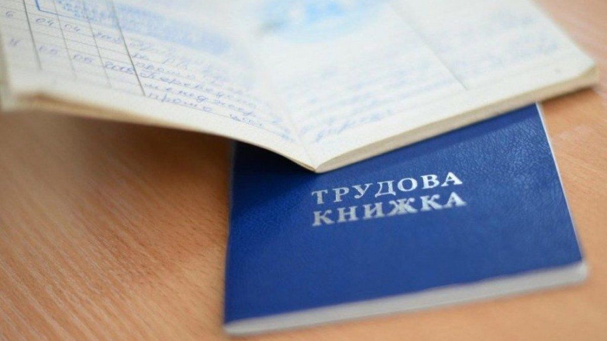 Від чого залежить розмір доплати за понаднормовий стаж