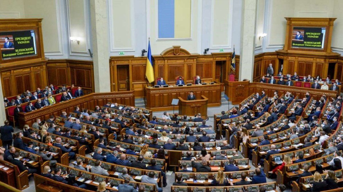 В ВР зарегистрирован законопроект об отзыве нардепов: что предлагают