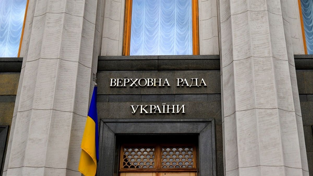 ФСБ рф завербувала співробітника Верховної ради, щоб встановити "жучки" в кулуарах