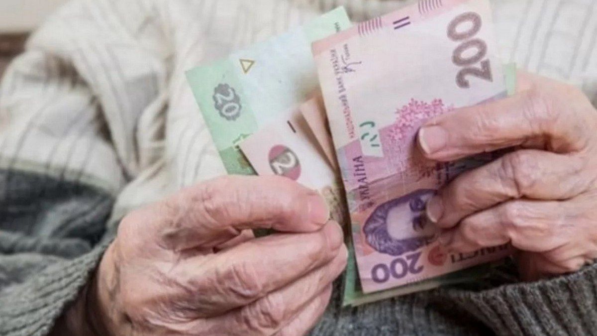 Откладывать на старость украинцы будут в "Дії" на счета казначейства: ВР зарегистрировала законопроект