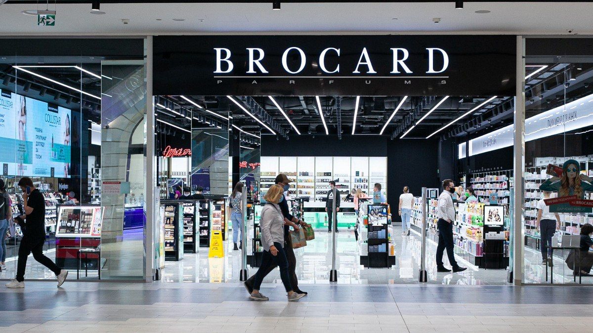 Продукцію мережі Brocard арештовано. Чи працюють зараз магазини?