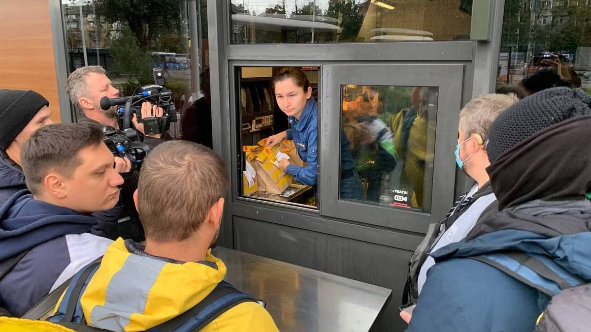 В перший день роботи McDonald’s у Glovo стався збій через ажіотаж