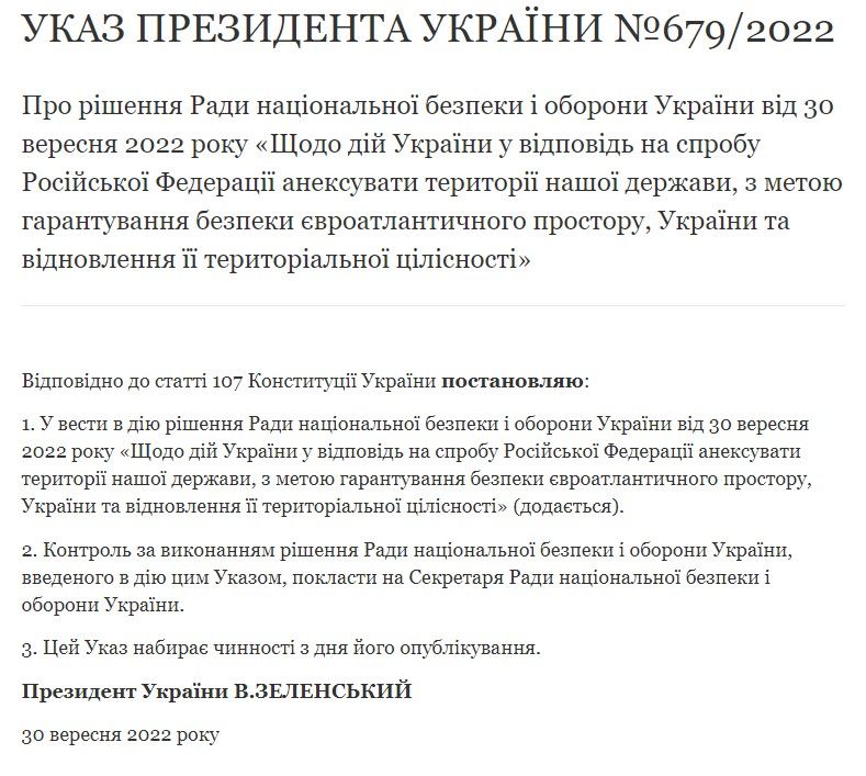 Зеленський відмовився від переговорів з путіним: офіційно 2 Новини про - Зеленський відмовився від переговорів з путіним: офіційно