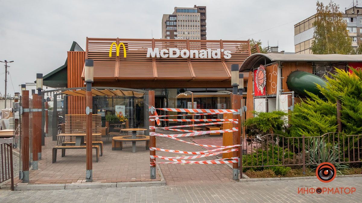 В McDonald's сделали заявление об открытии ресторанов в центре Украины