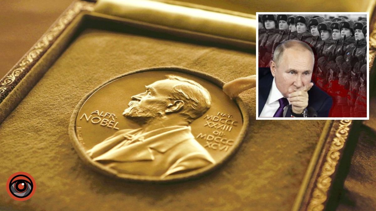 "Цікаве розуміння слова "мир": в Офісі президента відреагували на Нобелівську премію миру для росії та білорусі