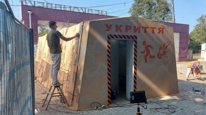 Укриття в Харкові. Фото - Суспільне
