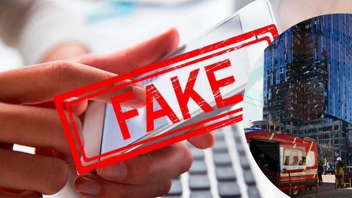 «Втеча» Зеленського та масований наступ з білорусі: які фейки розповсюджують рашисти під час масованого ракетного удару