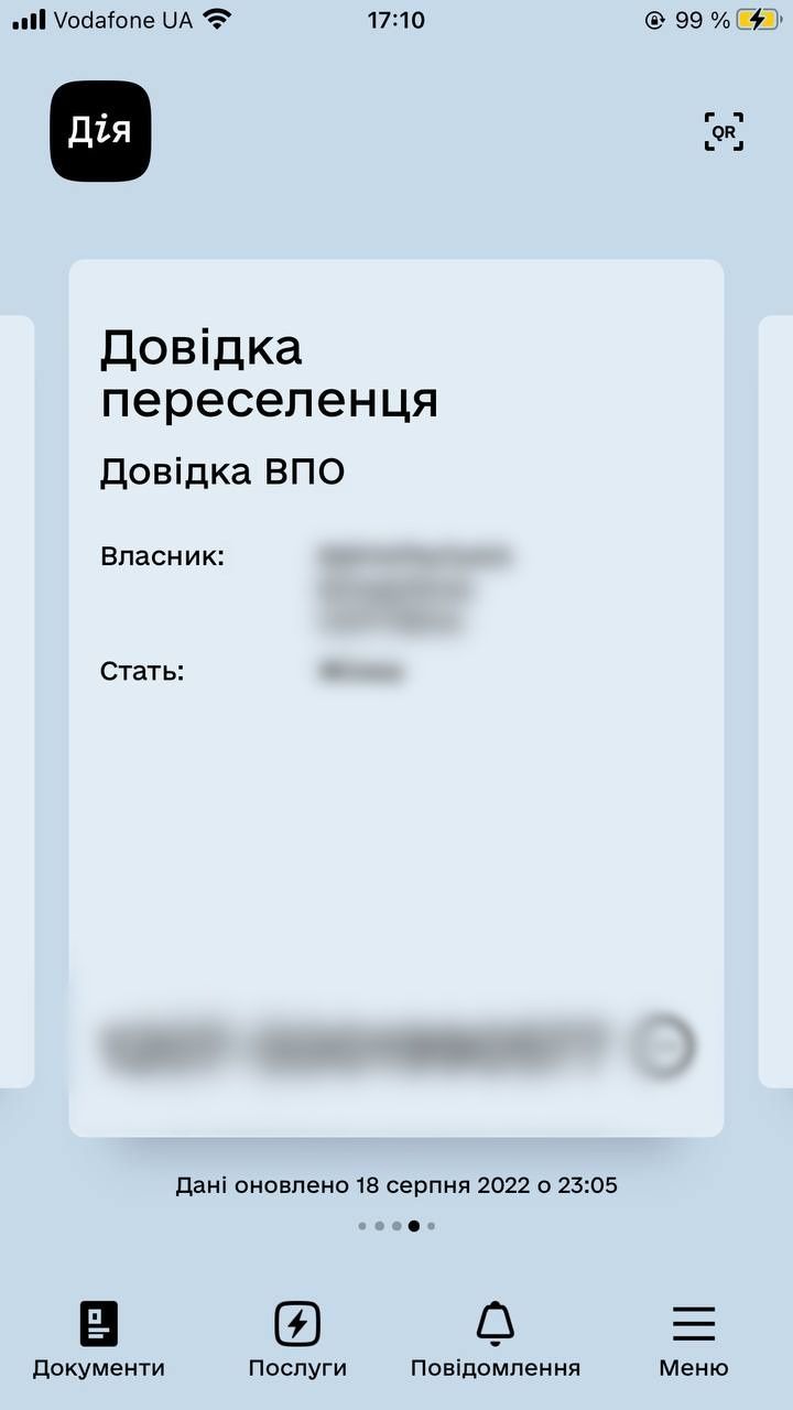 У застосунку "Дія" відображається довідка переселенця