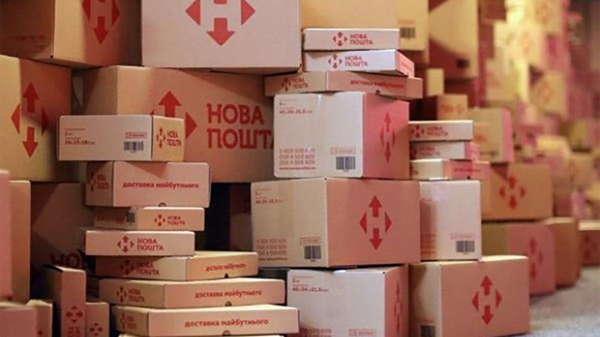 Подвійна сплата посилки: за що українці судяться з Новою Поштою