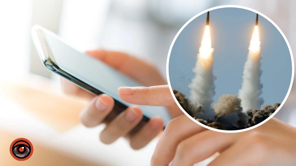 Українців попередили про загрозу ракетних атак