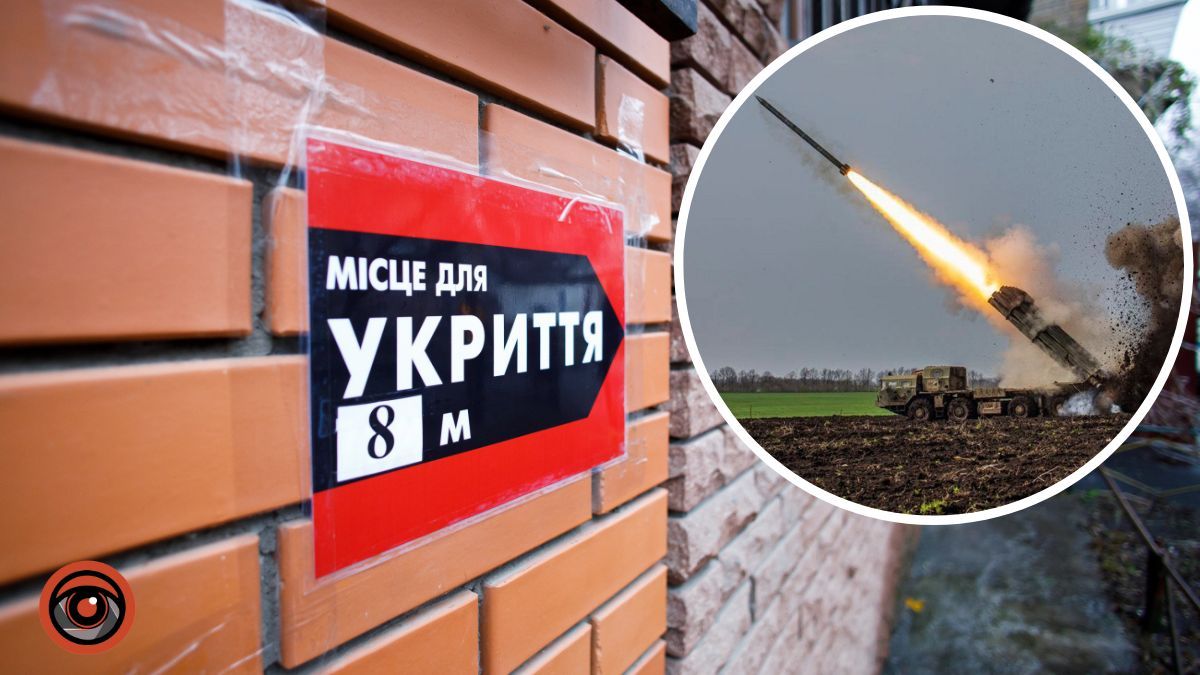 Почему тревога в Украине длится долго — объяснение Командования Воздушных Сил ВСУ