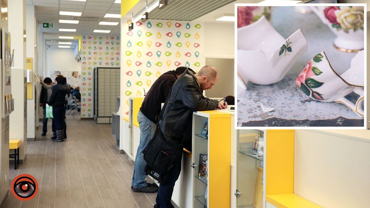Сервіз Німецької Демократичної Республіки не пережив пересилання «Укрпоштою»: яку компенсацію вимагали у суді