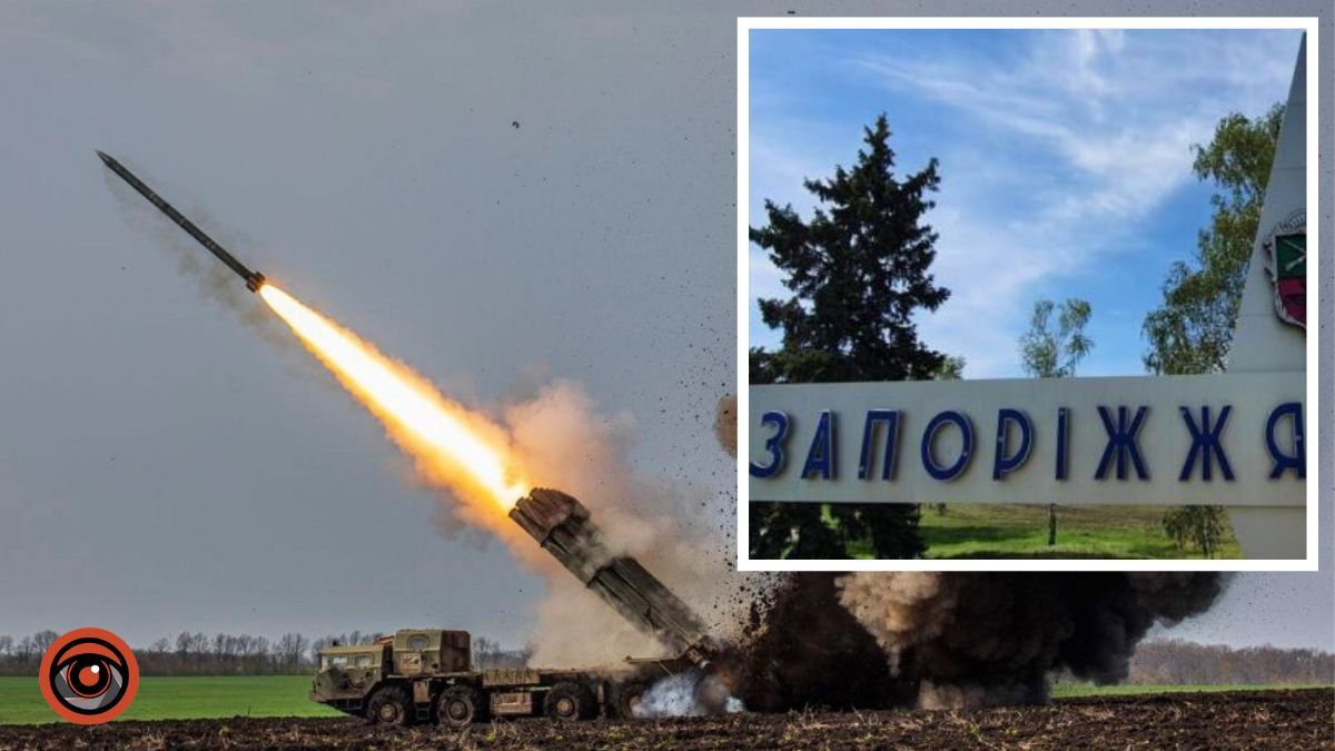 По Запоріжжю випустили ракети: є загроза повторних атак