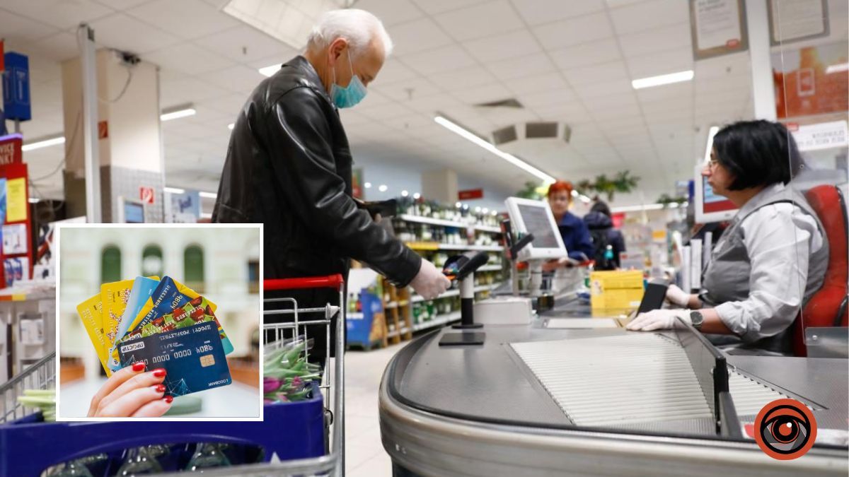 Как клиентам «Ощадбанка» снимать наличные деньги на кассах супермаркетов