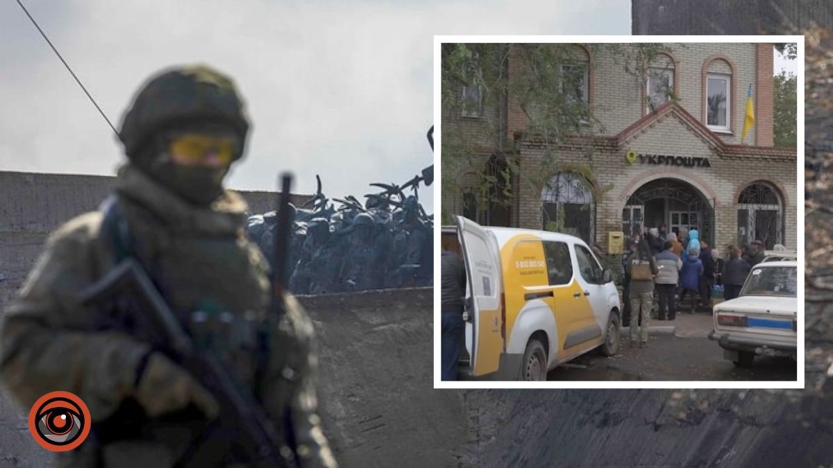 На Харківщині колишня працівниця "Укрпошти" очолила окупаційну "роспочту": що їй загрожує